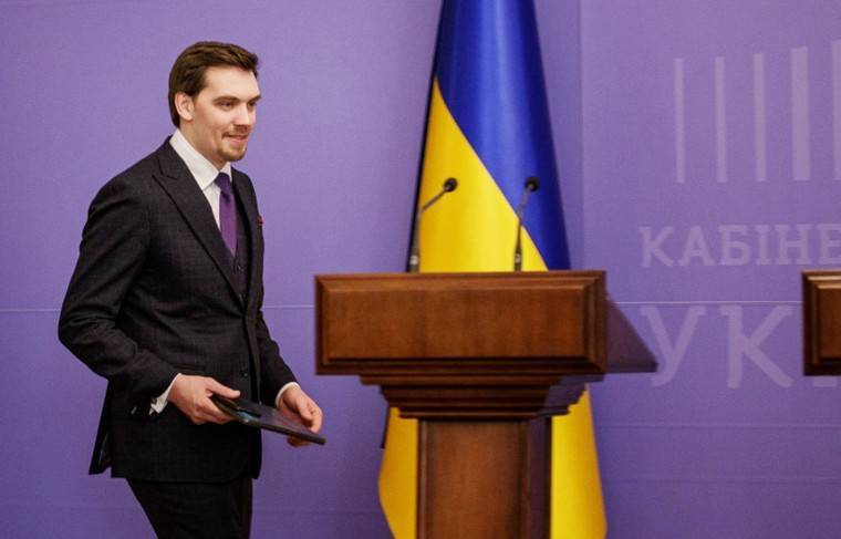 Украинский депутат показал заявление Гончарука об отставке