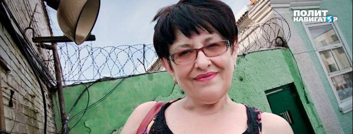 Выпущенная из тюрьмы журналистка Елена Бойко записала обращение