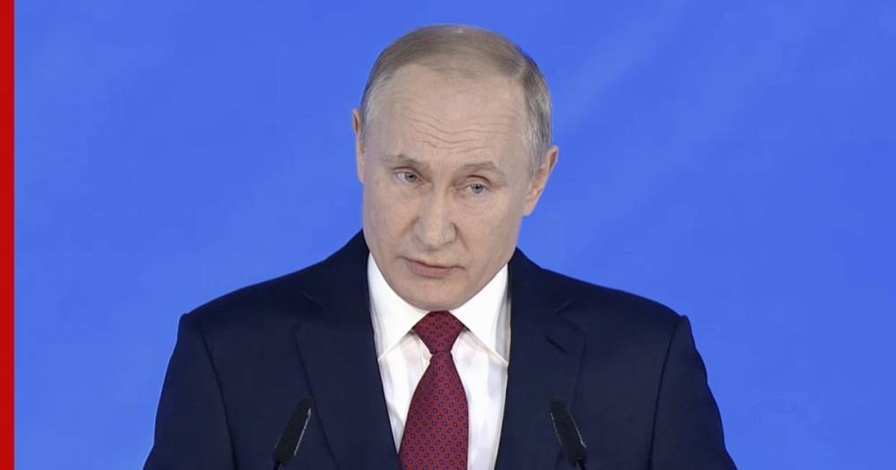 Путин назвал причину падения доходов россиян