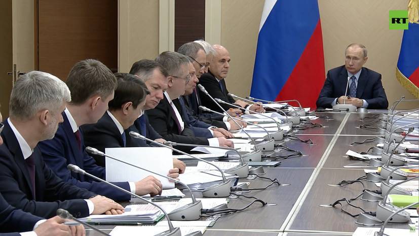 Путин проводит совещание с членами правительства по модернизации магистральной инфраструктуры
