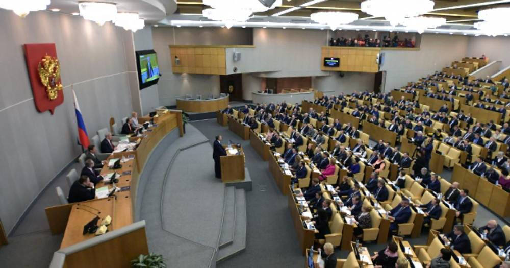 Госдума обсуждает поправки в бюджет для реализации поручений Путина