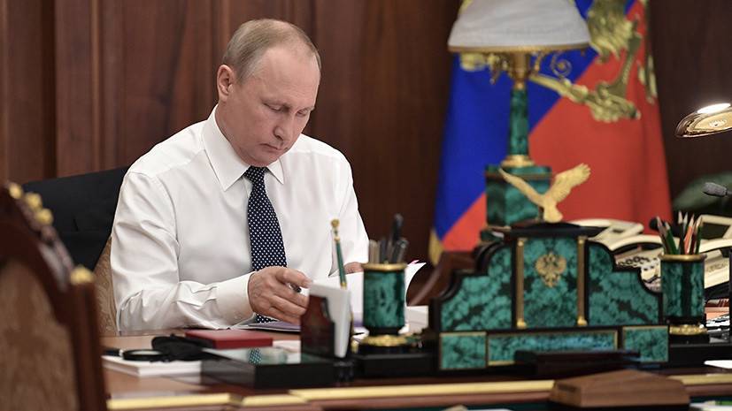«Одна из самых ключевых социальных проблем»: Путин рассказал о причинах стагнации реальных доходов россиян