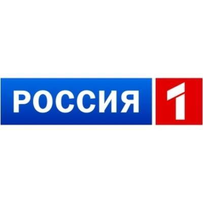 На телеканал «Россия 1» приходит весна