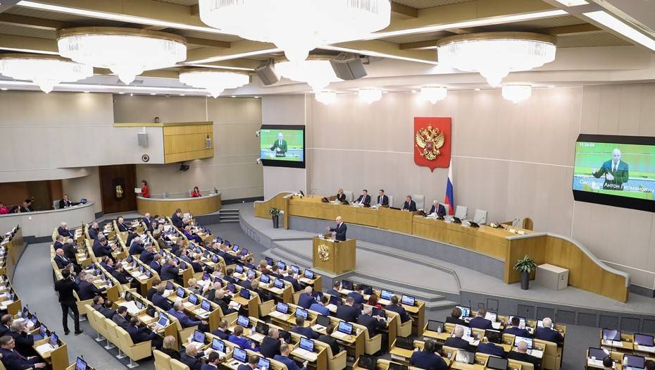 Госдума одобрила поправки к бюджету для реализации послания Путина
