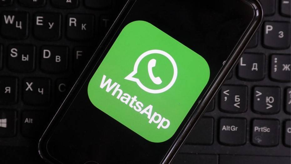 WhatsApp призвал пользователей проверять сообщения о коронавирусе