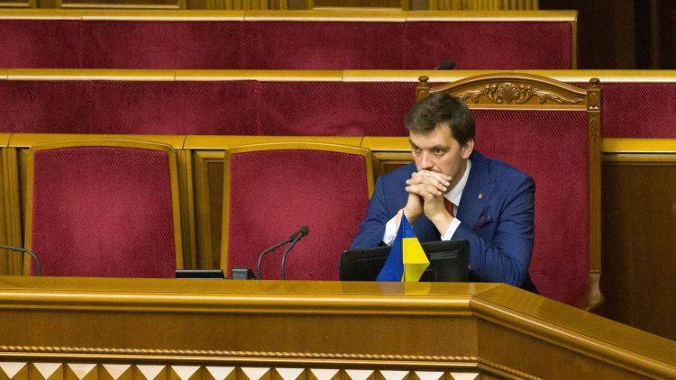 Украинский политолог рассказал о причинах отставки Гончарука