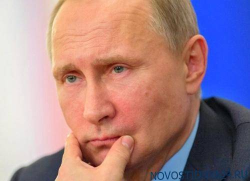 Путин раскрыл доклад ФСБ по коронавирусу. Панику сеют из-за границы