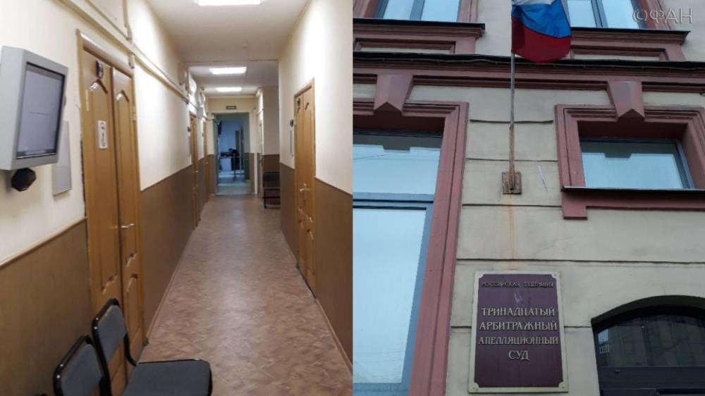 Суд отложил решение по жалобе комитета по строительству Петербурга против «Арены-2018»