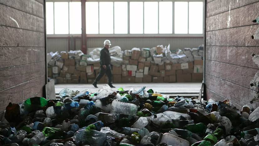 Эксперт оценил ситуацию с сортировкой отходов в России