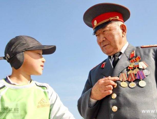 Три ветерана из Киргизии пройдут по Красной площади