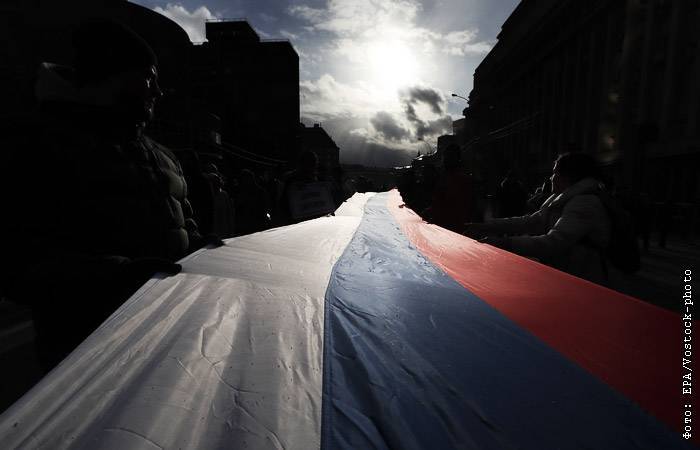 Американская Freedom House снова оценила Россию как несвободную страну