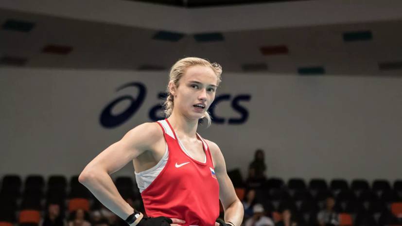 Стал известен состав женской сборной России по боксу на европейскую квалификацию ОИ-2020