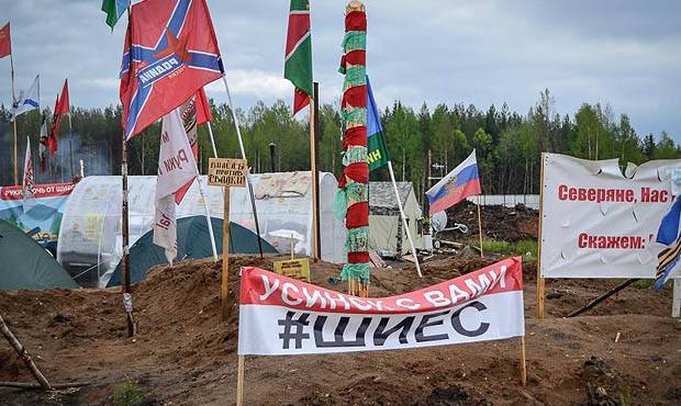 Архангельский суд обязал эко-активистов из Шиеса снести постройку в протестном лагере