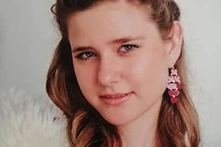 СМИ: в Рязанской области предположительно обнаружены останки Екатерины Левченко