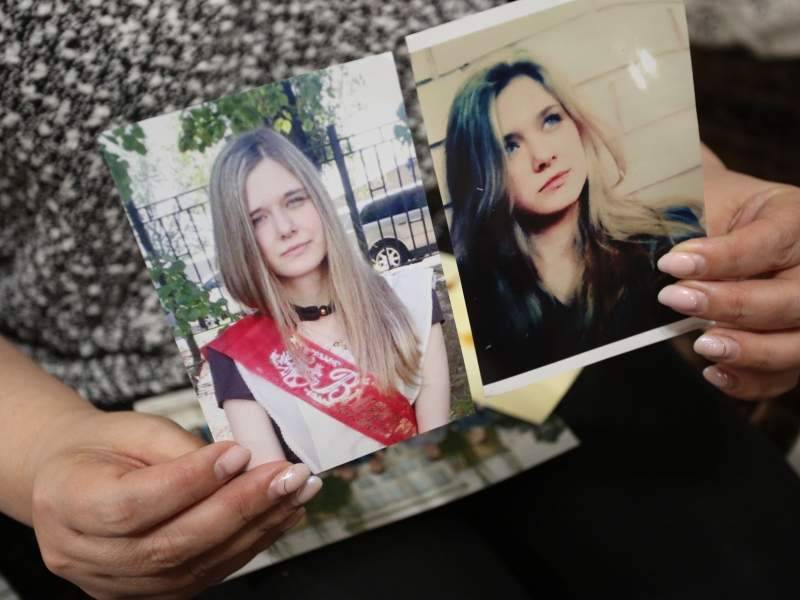 СМИ: найдено тело подруги фигурантов дела "Сети", пропавшей в 2017 году
