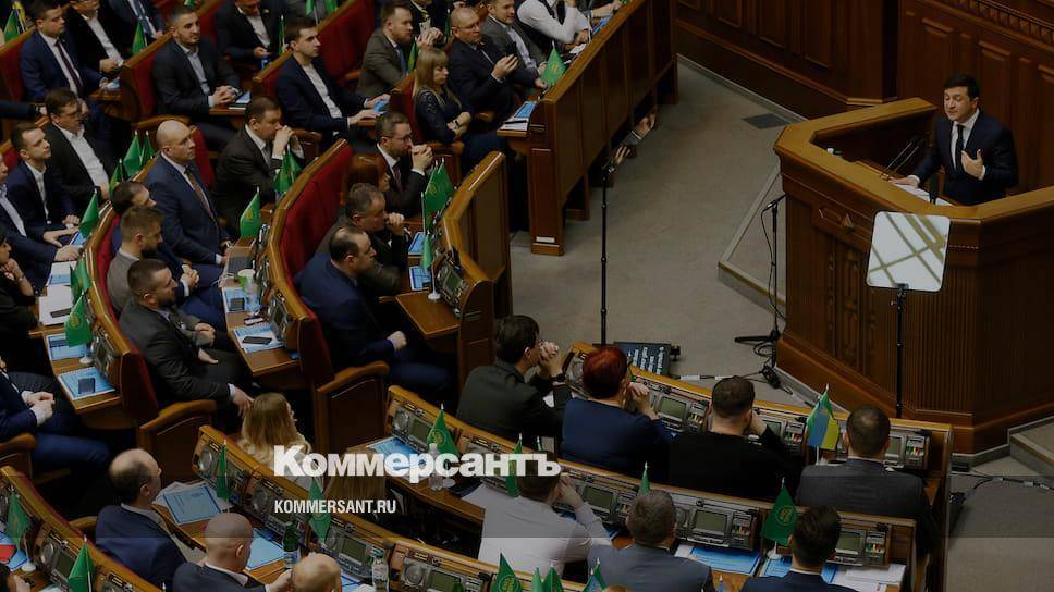 Рада одобрила отставку премьер-министра Украины Гончарука