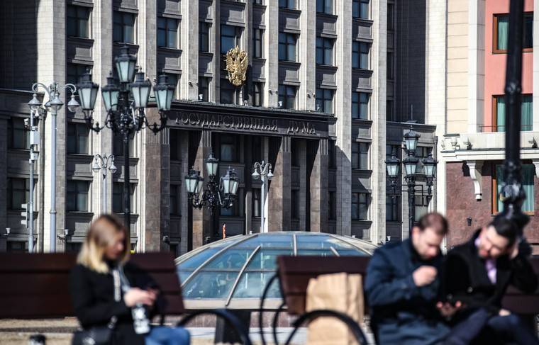 Госдума поддержала запрет на ограничение прав россиян под санкциями