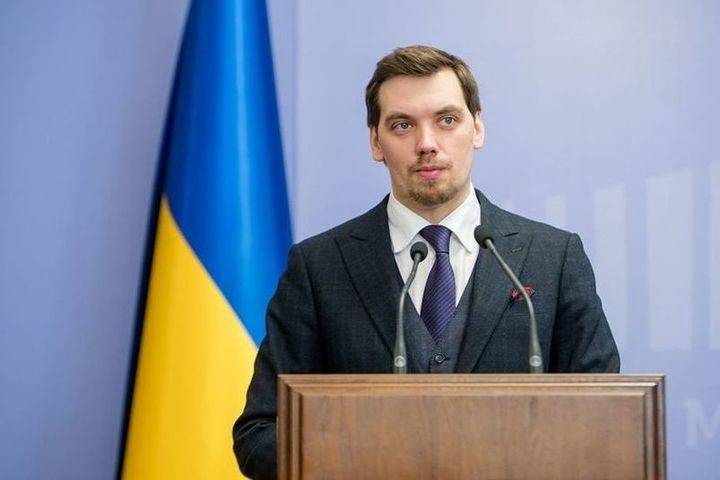 Парламент Украины отправил в отставку премьер-министра Гончарука