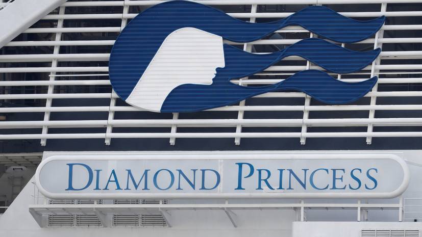 В Приморье поместили на карантин 9 пассажиров лайнера Diamond Princess