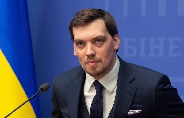 Верховная рада Украины одобрила отставку Алексея Гончарука с поста премьера
