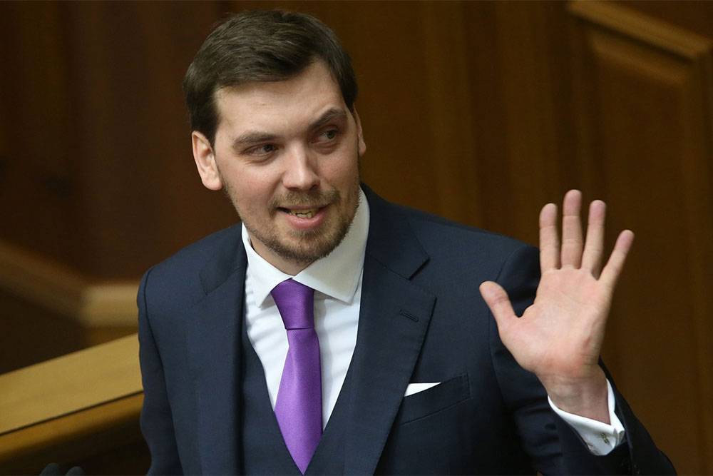 Верховная Рада приняла отставку Гончарука с поста премьера