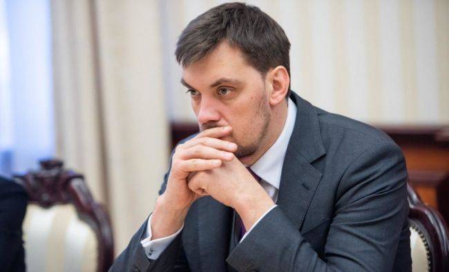 Рада все-таки отправила в отставку Гончарука и все правительство Украины