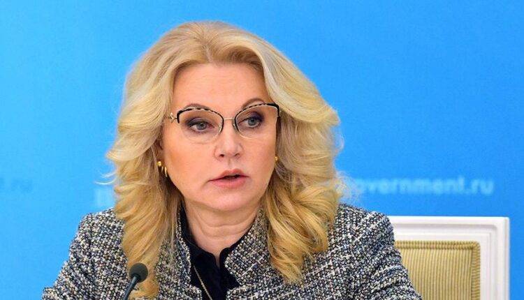 Голикова назвала сообщения о массовых заболеваниях коронавирусом в России фейками