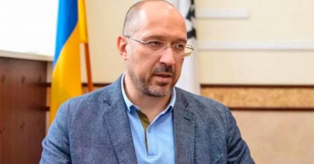 Зеленский выдвинул вице-премьера Шмыгаля на пост главы правительства
