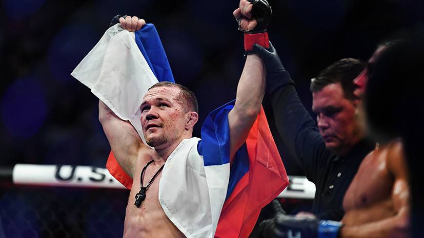 СМИ: Ян проведёт бой с Мораесом на турнире UFC в Казахстане