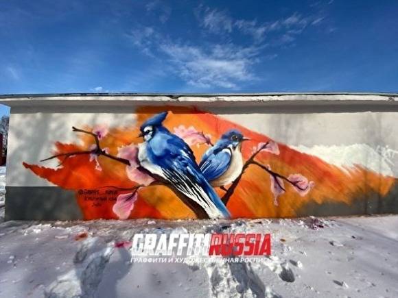 Организаторы «Культурного кода» объявили, в каких городах пройдут фестивали граффити