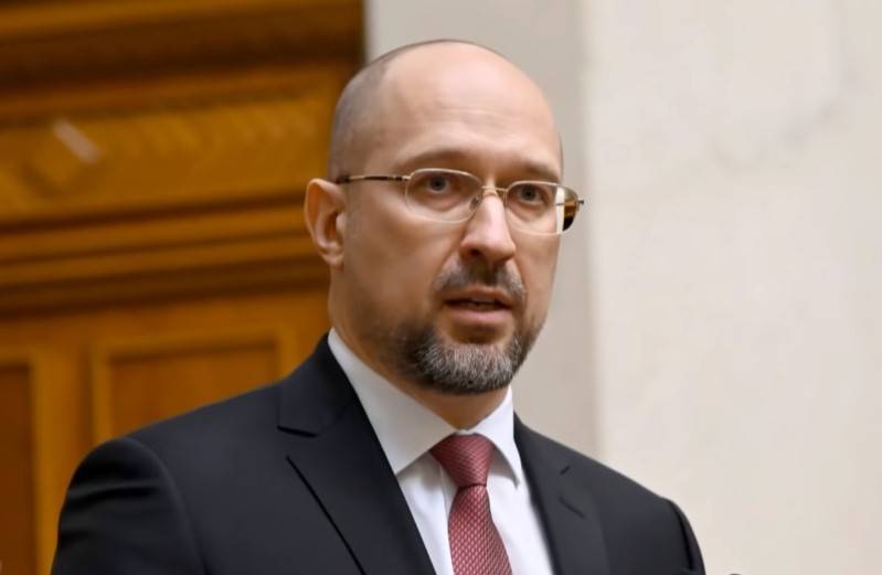 Верховная рада утвердила Шмыгаля новым премьер-министром Украины