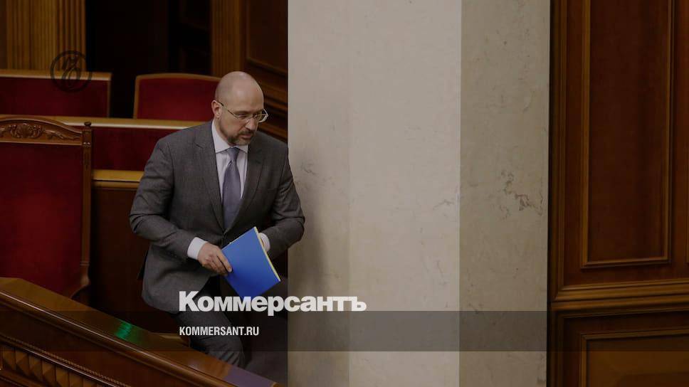 Рада утвердила Дениса Шмыгаля премьером Украины