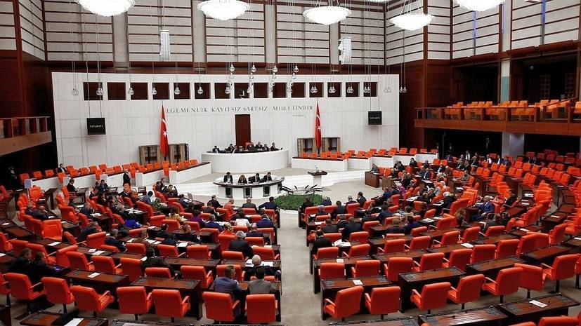 Депутаты устроили массовую драку в парламенте Турции