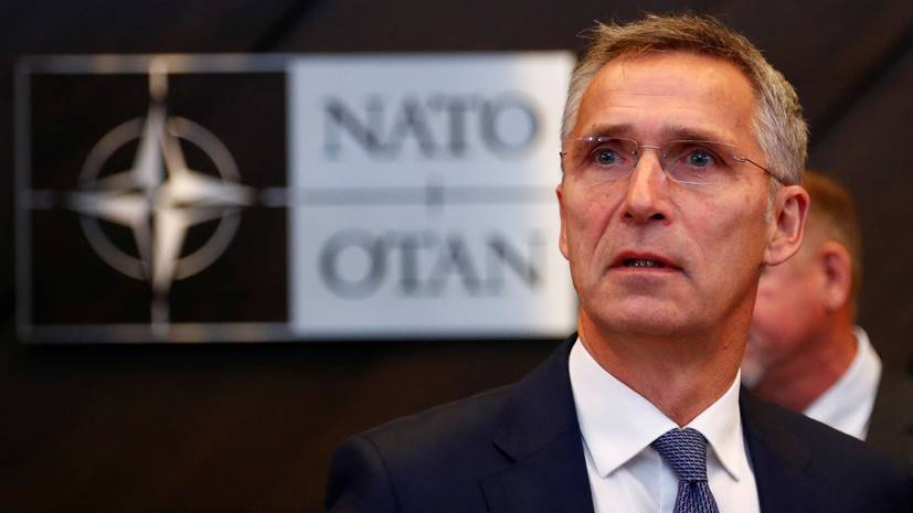 Столтенберг рассказал о сроках вывода сил НАТО из Афганистана