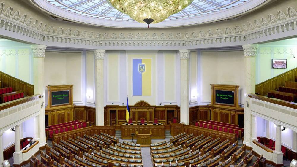 Депутаты Рады утвердили новый состав правительства Украины