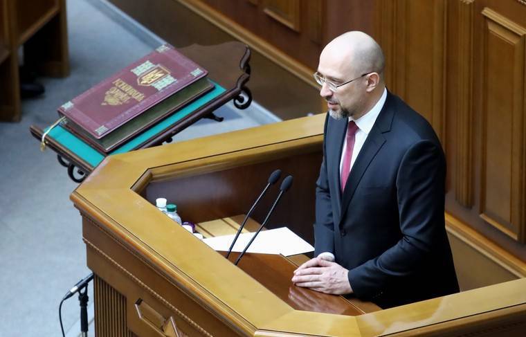 Новый состав правительства утверждён на Украине