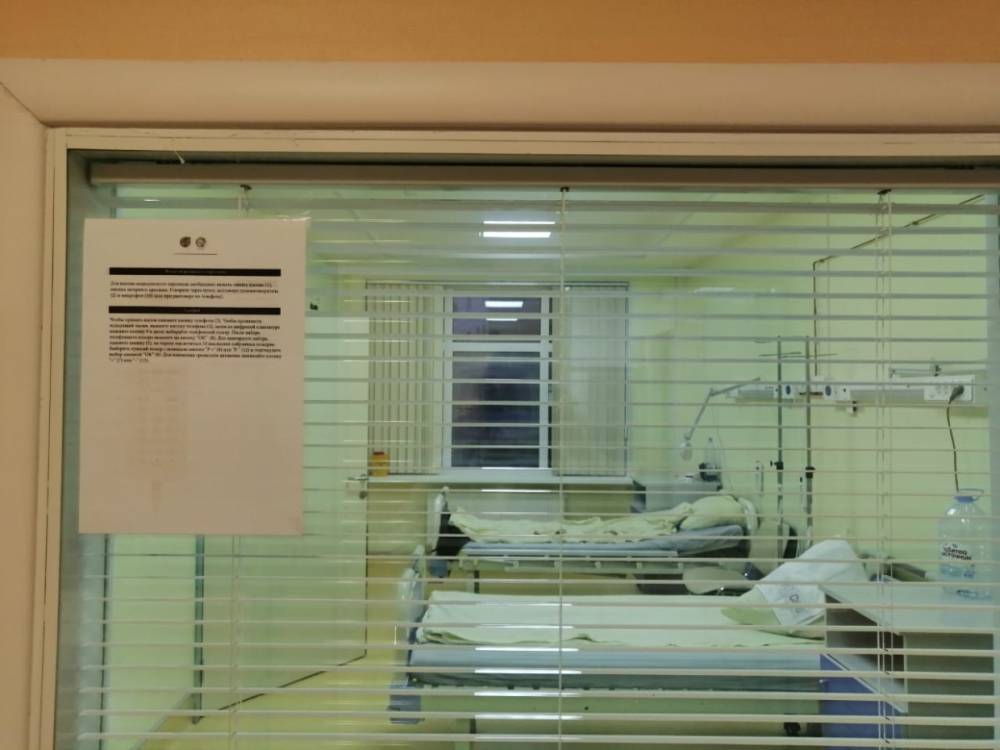 В Боткинской больнице не запрещают пациентам в карантине разглашать свой диагноз
