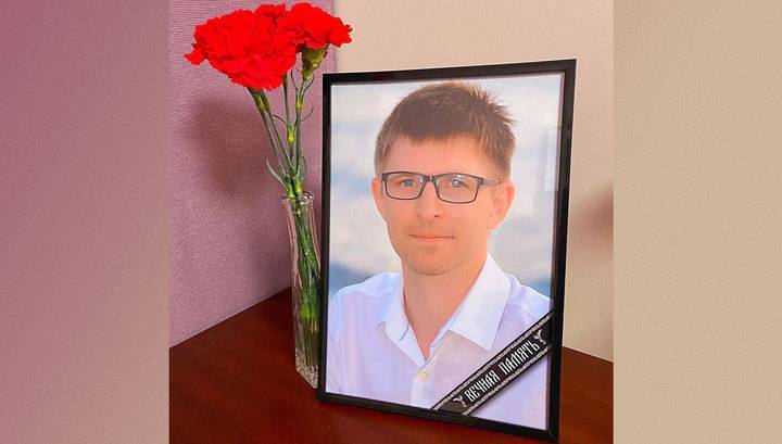 "Половинка меня ушла": в Москве кремировали мужа блогерши Диденко