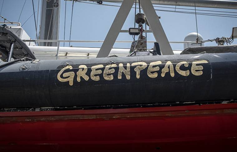 Greenpeace предложил внести в реестр опасных отходов 7 российских компаний