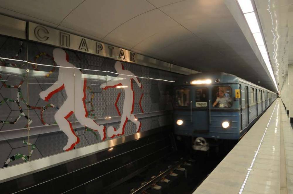 Станция «Спартак» Московского метрополитена заработала в штатном режиме
