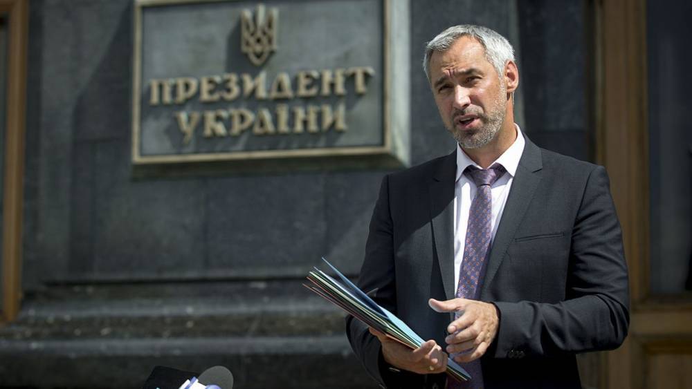 Рада проведет заседание для вынесения недоверия генпрокурору Рябошапке
