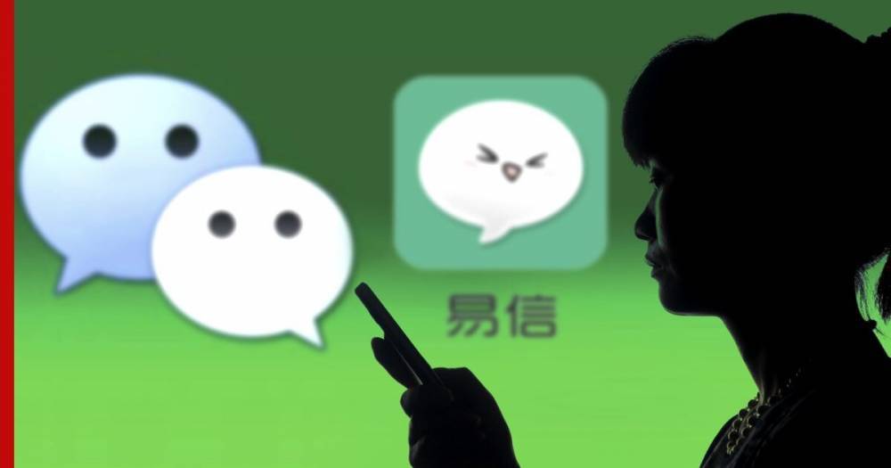 Что заменяет китайцам запрещенные в КНР западные соцсети