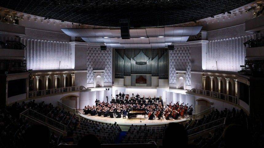 Первый концерт для виолончели Йозефа Гайдна прозвучал в зале имени Чайковского
