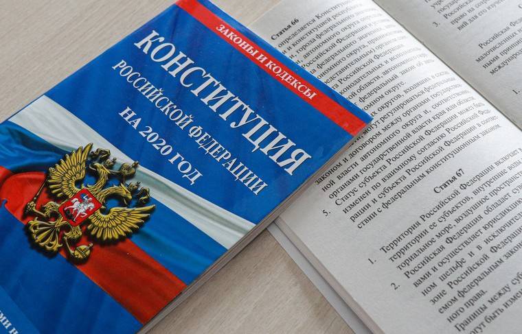 Комитет Госдумы завершил работу над поправками в Конституцию РФ
