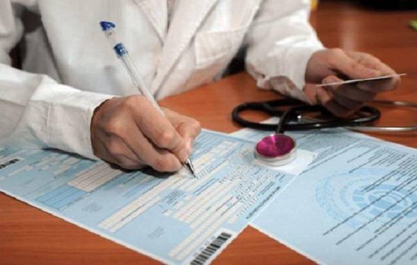 Правительство готовит реформу системы оплаты «больничных» и декретных