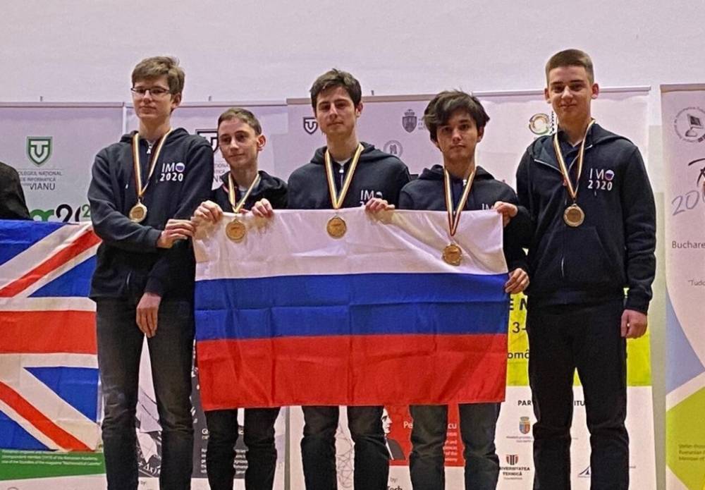 Российские школьники завоевали пять золотых медалей на олимпиаде по математике