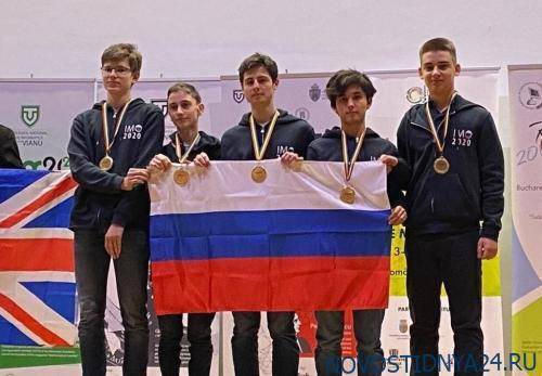 Российские школьники завоевали пять золотых медалей на олимпиаде по математике