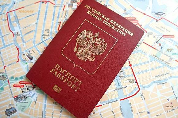 Суд обязал Олега Тинькова сдать полиции паспорт РФ и кипрское удостоверение личности