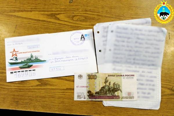 Друзья из Печоры прислали осужденному в СИЗО Воркуты 100 рублей
