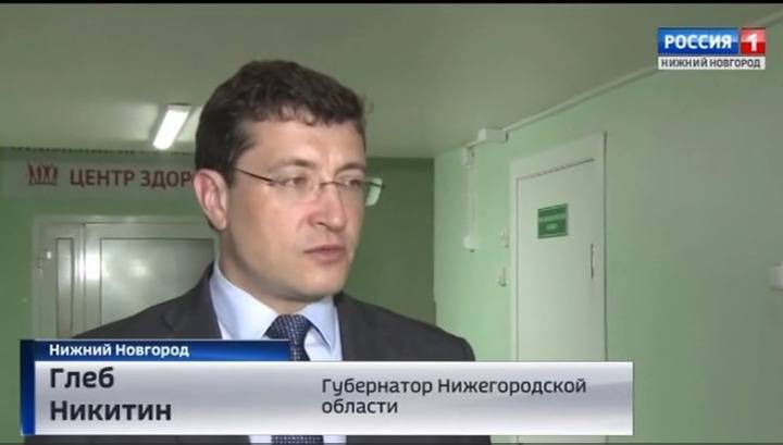 Нижегородский губернатор сдал анализы на коронавирус